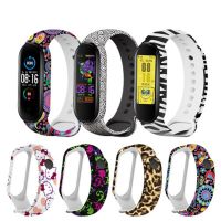 DJHFYJT Suitable For Xiaomi Mi Band 5 Strap Replacement Wristband Colorful Flowers Mi Band Universal Silicone Wristband Strap