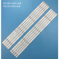 LED Backlight Strip For LG 55UK6100 55UJ6307 55LJ5550 55UJ6300 55LJ5500 55LJ5500 55UJ635 55L J6309 55UJ63UHD 55LJ55FHD A B