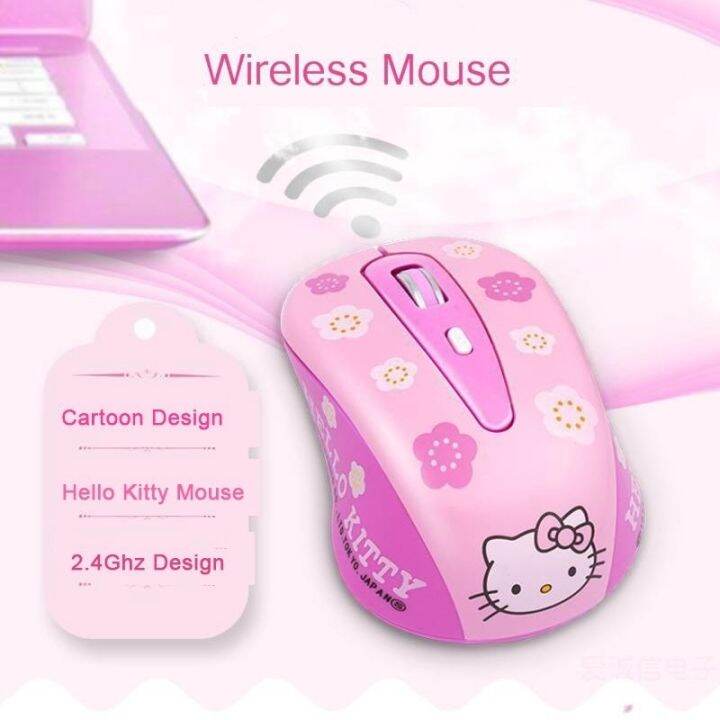 เมาส์ออปติคอลไร้สาย-usb-ขนาดเล็ก-แบบพกพา-2-4ghz-ลาย-hello-kitty-สีชมพู-เมาส์ไร้สาย-มีแบตในตัว-ปุ่มเงียบ-มีปุ่มปรับความไวเมาส์-dpi-800-1200-1600-wireless-mouse-เมาส์น่ารักๆ-เมาส์การ์ตูน