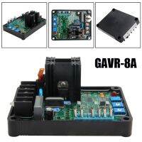 GAVR วงจรปราบปราม EMI แรงดันไฟฟ้าขาออกมีเสถียรภาพ8A โมดูล AVR แบบสากล