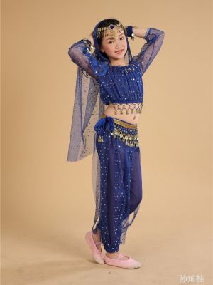 ┅◙ Multiple Colors Belly Dance Suit New Childrens Indian Dance Dress Performance Clothing