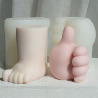 Party Decor DIY Thumb Soap Foot Resin Plaster Gifts Silicone Mold Creative Candle Mould