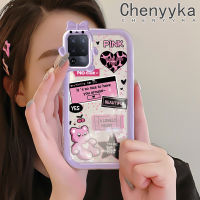 เคส Chenyyka สำหรับ OPPO A94 4G F19 Pro Reno 5F Reno 5 Lite เคสการ์ตูนหมีสีชมพูอินเทรนด์ใหม่เคสมือถือใสกันกระแทกน่ารักเลนส์กล้องถ่ายรูปมอนสเตอร์ตัวเล็กซิลิโคนใส