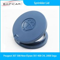 Baificar ฝาสปริงเกลอร์ใหม่เอี่ยมสำหรับเปอโยต์307 308ใหม่ Elysee 301 408 C4L 2008 Sega