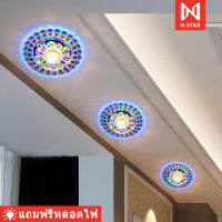 โคมไฟทางเดินคริสตัล led สีสันสดใส ทางเดินที่ทันสมัย ไฟทางเดิน ไฟห้องโถง ไฟเพดาน