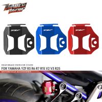 หมวกกระปุกน้ำมันไฮดรอลิกปั๊มเบรกหลังสำหรับ YAMAHA YZF R3 R6 R7 R15 V2 R25อุปกรณ์ป้องกันรถจักรยานยนต์ YZFR7 YZFR3