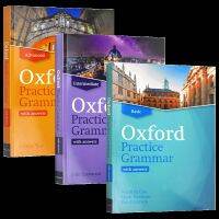 ชุดหนังสือไวยากรณ์ภาคปฏิบัติ Gr Oxford Practice Gr Oxford Grand Oxford มี3เล่ม: ผู้เริ่มต้นระดับกลางและระดับสูง