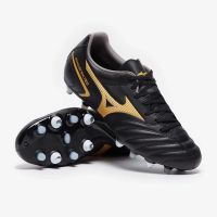 Mizuno Monarcida Neo 2 Select SG Mix