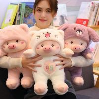 【A Great】 30/60ซม. หมู Stufe ตุ๊กตา Dogcat Amp; หมี Amp; DogSoftPig หมอนเด็กสาว BirthdayGift