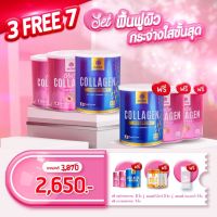 คอลลาเจนผิวใส Mana Premium Collagen 3 แถม 7 คอลลาเจน ญาญ่า คอนลาเจนผิวขาว มานาคลอลาเจน Collagen Dipeptide มานาคอลลาเจน คอลาเจน อมาโด้คอลลาเจน amado nabi collagen