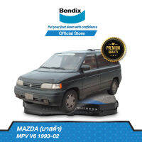 Bendix ผ้าเบรค MAZDA MPV V6 (ปี 1993-02) ดิสเบรคหน้า+ดรัมเบรคหลัง (DB1274,DB1222)