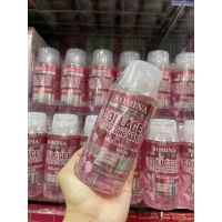 ▶️Romina collagen cleansing water 300ml.โรมิน่า คอลลาเจน คลีนซิ่ง [ Beauty Face ]