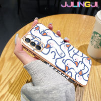 Jjlingji เคสสำหรับ Realme GT เคส Master การ์ตูนน่ารักลายหงส์ขาวสวยดีไซน์ใหม่กรอบซิลิโคนด้านข้างฝาปิดเลนส์กล้องกล่องกันกระแทกเคสนิ่ม