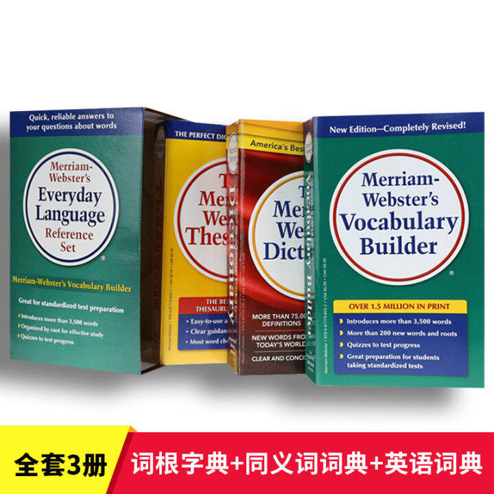 Merriam ster Dictionary Thesaurus English original reference book