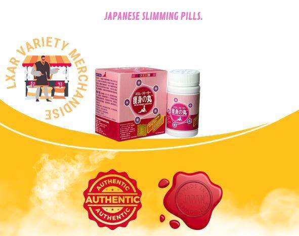 Japanese Slimming Pills. | Lazada PH