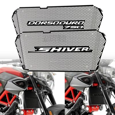 ┋✔❐ For Aprilia Shiver 900 2018 2019 2020 2021 Shiver900 ABS 2022 2023 Motorcycle Radiator Grille Protective Guard Dorsoduro SL 750