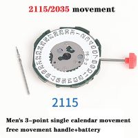 1Set 2115 Movement with Handle+Battery 2035 MenS Single Calendar Electronic Quartz Watch Movement