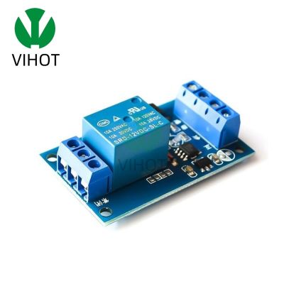 【cw】 12V Bistable Relay Module Car Modification Start Stop Locking 828 Promotion Board ！