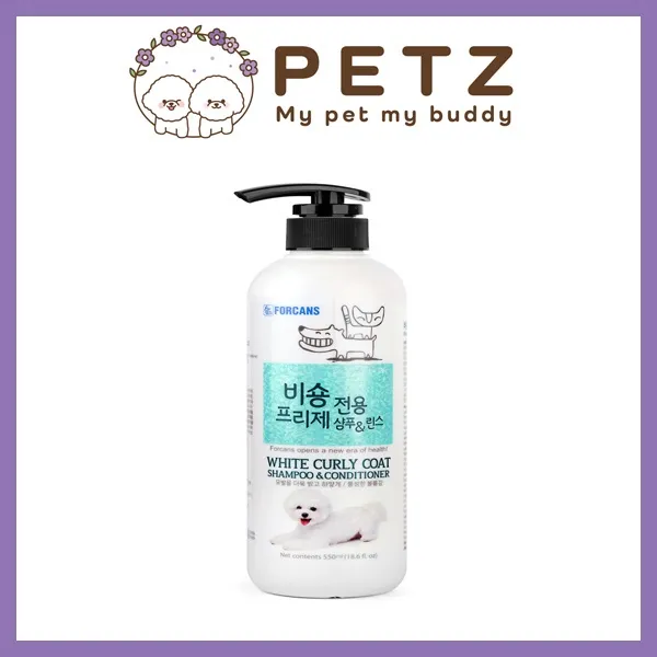 KOREAN DOG SHAMPOO & CONDITIONER FORCAN FORBIS BICHON FRISE AND OTHER