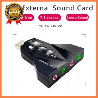 USB Sound Card 7.1CH External USB 2.0 To 3D Audio 7.1 Channel Sound Card Adapter(ตัวใหญ่) เลือก 1 ชิ้น 1 อย่าง Computer คอมพิวเตอร์ Case wifi wireless bluetooth จอ กล้อง fan ลำโพง หูฟัง ไร้สาย HDMI USB TypeC Mini Keyborad Mouse Game เกม Mainboard