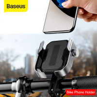 Baseus รถจักรยานยนต์ที่วางโทรศัพท์สนับสนุน Moto จักรยานกระจกมองหลัง H Andlebar ยืนเมาสกูตเตอร์มอเตอร์จักรยานที่วางโทรศัพท์ SGRHSR