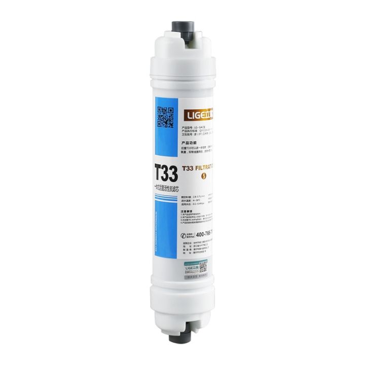 ข้อเสนอพิเศษโพสต์คาร์บอนที่ใช้งาน-t33อเนกประสงค์แบบบูรณาการ-coupling-กรองโดยตรงดื่มน้ำเครื่องกรองน้ำอุปกรณ์เสริมเครื่องกรองน้ำที่กรอง