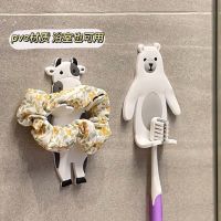 Creative cute cartoon animals from viscose key hook punch small hook bedroom wall refrigerator non-mark sticky hook