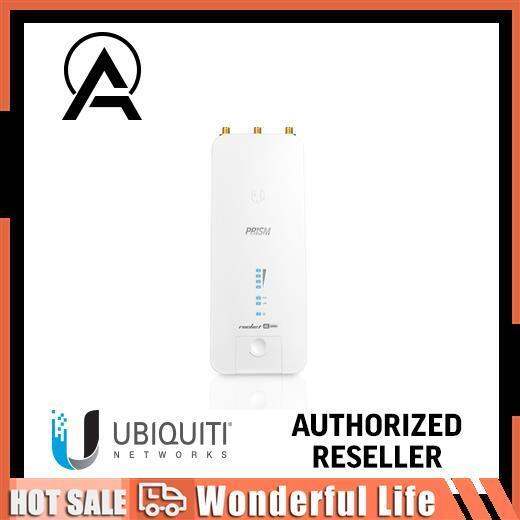 Ubiquiti Networks RP5ACGEN2 Rocket Prism AcGen2 5 GHz Airmax Ac