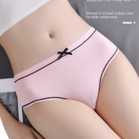【Wrist watch】 2022Sexy underwear ice silk seamless girl breathable comfortable briefs for big size women 39;s 【hot】 !