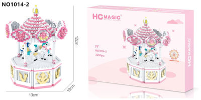 ตัวต่อ Hc Magic Change blocks ชุดตัวต่อม้าหมุนสีพาสเทล สุดน่ารัก จำนวนตัวต่อ 2450 ชิ้น - HC Magic 1014-2