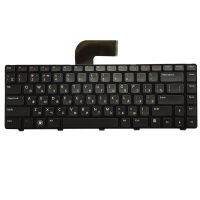 New Russian/RU Keyboard For Dell Inspiron 14R N4110 M4110 N4050 M4040 N5050 M5050 M5040 N5040 X501L X502L P17S P18 N4120 M4120