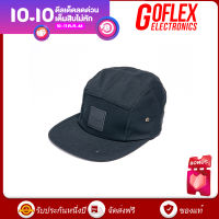 Marshall Marshall flat brim caps simple sports caps sun hats baseball caps Goflex Electronics