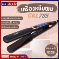 เครื่องหนีบผม หน้ากว้าง CKL-785 ของแท้ 100% เครื่องม้วนผม ที่หนีบผม ปรับความร้อนได้ ยืดตรง เครื่องม้วนผม ปรับได้ 4 ระดับ