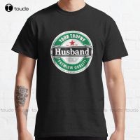 Your Trophy Husband - Funny Married Classic T-Shirt Mens Gym Shirts Custom Aldult Teen Unisex Digital Printing Tee Shirt Xs-5Xl