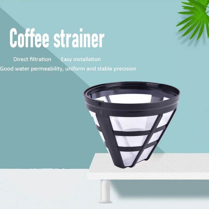 1pc Reusable Coffee Filter Basket Cup Style Coffee Machine Strainer