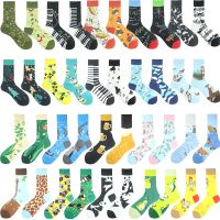 New AB Happy Crew Socks Men Funny Music Panda Penguin Giraffe Fox Sox Colorful Piano Cat Sokken Divertidos Unisex Chaussette Socks