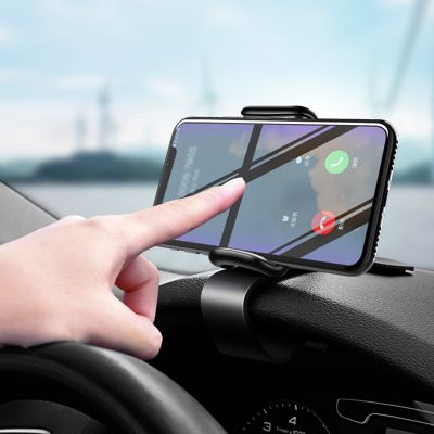 Mobile Phone Holder Car Multi-Functional Portable 360 ° Rotatable Clip Mount Stand Panel Dashboard Car GPS Navigation Bracket