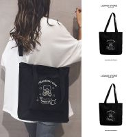 Niche design large bag female 2023 new fashion embroidery large capacity forest crossbody canvas bag 【BYUE】