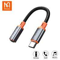 【อเนกประสงค์】 Mcdodo Type C ถึง DC 3.5มิลลิเมตรแจ็คหูฟังหญิง Digita แปลงสำหรับหัวเว่ย Xiaomi ซัมซุงไฮไฟ DAC เสียง Aux S Plitter สายเคเบิ้ล