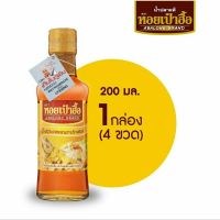 น้ำปรุงรสอเนกประสงค์ ตราหอยเป๋าฮื้อ 1 กล่องมี 4 ขวด