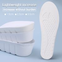 ❣ Orthopedic Height Increase Insoles for Women Men Invisible 1.5-3.5cm Memory Foam Shoes Pad Breathable Foot Care Insole Comfort