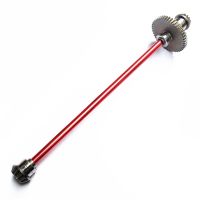 Metal Main Central Axle Drive Shaft Upgrade Parts for 144001 1/14 RC Car Spare Accessories