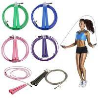 3m High Speed Aerobic Steel Wire Skipping Rope Length Adjustable Jump Rope Crossfit Fitness Equipment Skip Rope 7