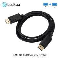 LccKaa Port Tampilan 1.2 Kabel 1.8M 1080P Port Tampilan HDR Kabel Audio untuk Video PC Laptop Port Tampilan TV 1.2 DP Ke Kabel DP