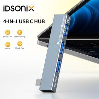 Idsonix USB-C แบบพกพา4 In 1แล็ปท็อป USB ประเภท C ฮับแท่นวางมือถือตัวแปลงแบบหลายพอร์ตที่มี USB3.0สำหรับแล็ปท็อปพื้นผิวโทรศัพท์มือถือ HDD