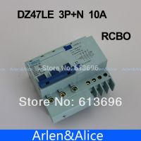 DZ47LE 3P+N 10A 400V~ 50HZ/60HZ Residual current Circuit breaker with over current and Leakage protection RCBO Electrical Circuitry Parts