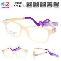 KIZ แว่นตาเด็ก สำหรับเด็ก 8-11 ขวบ รุ่น NA2612-C3 เต็มกรอบสีน้ำตาล แว่นตาเปลี่ยนสี เป็นสีชมพู ?ใส่ได้ทั้งหญิง-ชาย(บริการตัดเลนส์สายตาราคาถูก