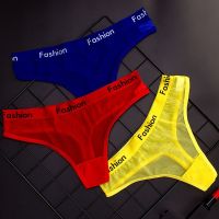 【cw】 Ladies Cotton Mesh Transparent Panties Thongs String lingerie Fashion Low Rise Seamless Briefs 1pcs yq01 !