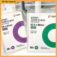 SHIRUI 2Pack 50pcs/pack 56x87mm ซองใส่บัตร ฟิล์มการ์ด ใสสะอาด ตัวป้องกันโฟโต้การ์ด ทนทานต่อการใช้งาน แข็งและแข็งแรง แฟ้มอัลบั้ม อัลบั้มโฟโต้การ์ด