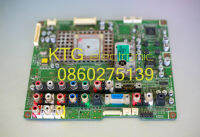 อะไหล่ทีวี (Main Board) เมนบอร์ดทีวี ซัมซุง  SAMSUNG รุ่น LA40R71BS